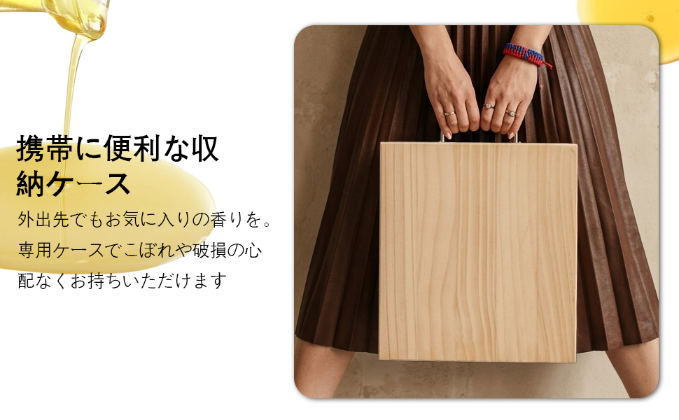 Amazon.co.jp: Pure Vie 天然木製 エッセンシャルオイル 収納ケース
