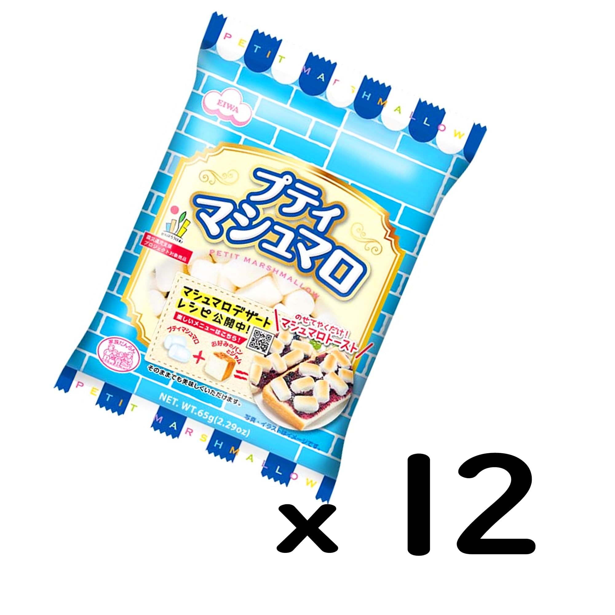 Amazon.co.jp: エイワ プティマシュマロ 65g×12袋 : 食品・飲料・お酒