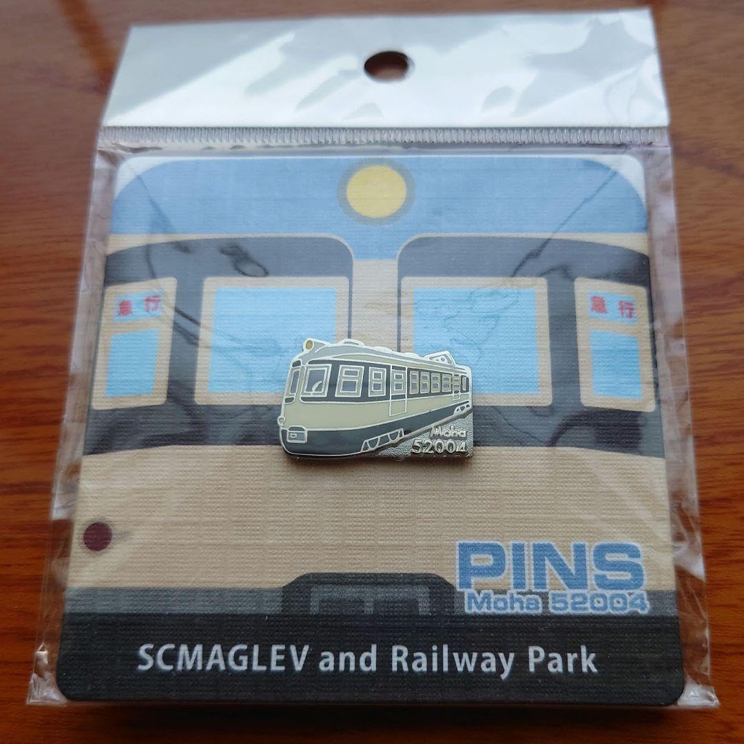 Amazon | ピンバッジ ブルーリボン賞 阪神ジェットシルバー5700