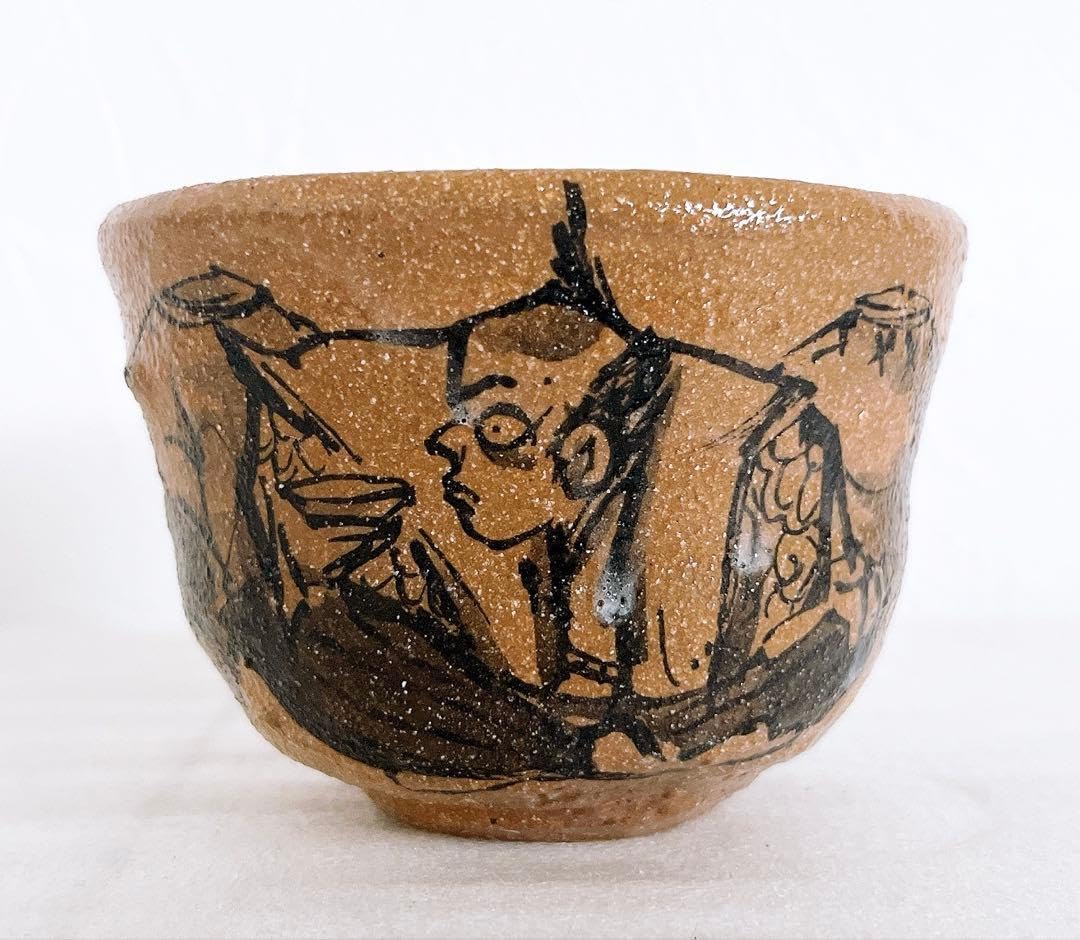 池田省吾　種子島唐津ぐい呑　箱絵有　酒器　ぐい呑　盃　織部　新品未使用　真作 Amazon.co.jp: 池田省吾 種子島唐津ぐい呑 箱絵有 酒器 ぐい呑 盃 織部