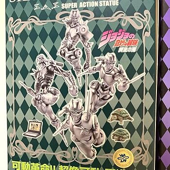 Amazon.co.jp: 超像可動 ジョジョの奇妙な冒険 ポルナレフ