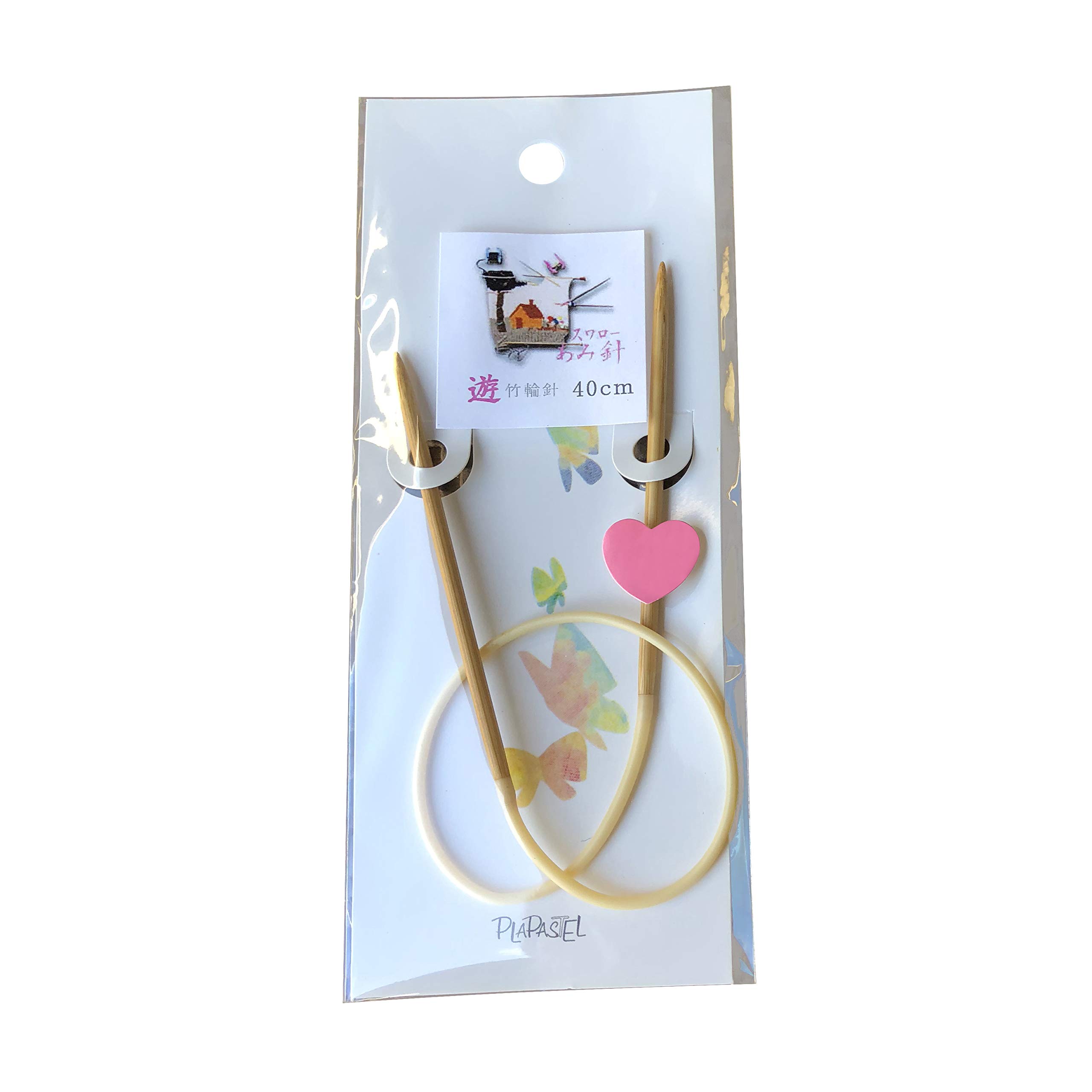 Amazon | 谷村竹材 ニュースワロー遊 竹輪針 40cm No.3 編み棒 編み針