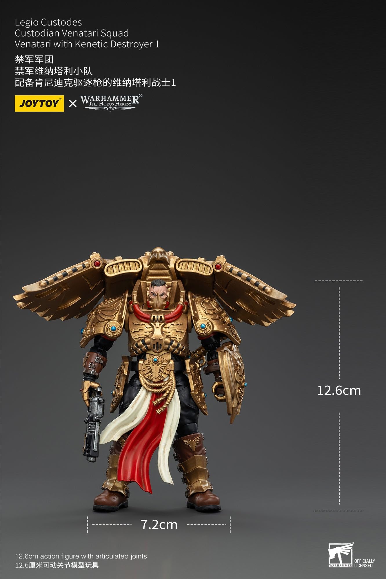 JoyToy Warhammer 40K Legio Custodes Custodian Venatari Squad z niszczycielem kinetycznym 1 figurka w skali 1:18