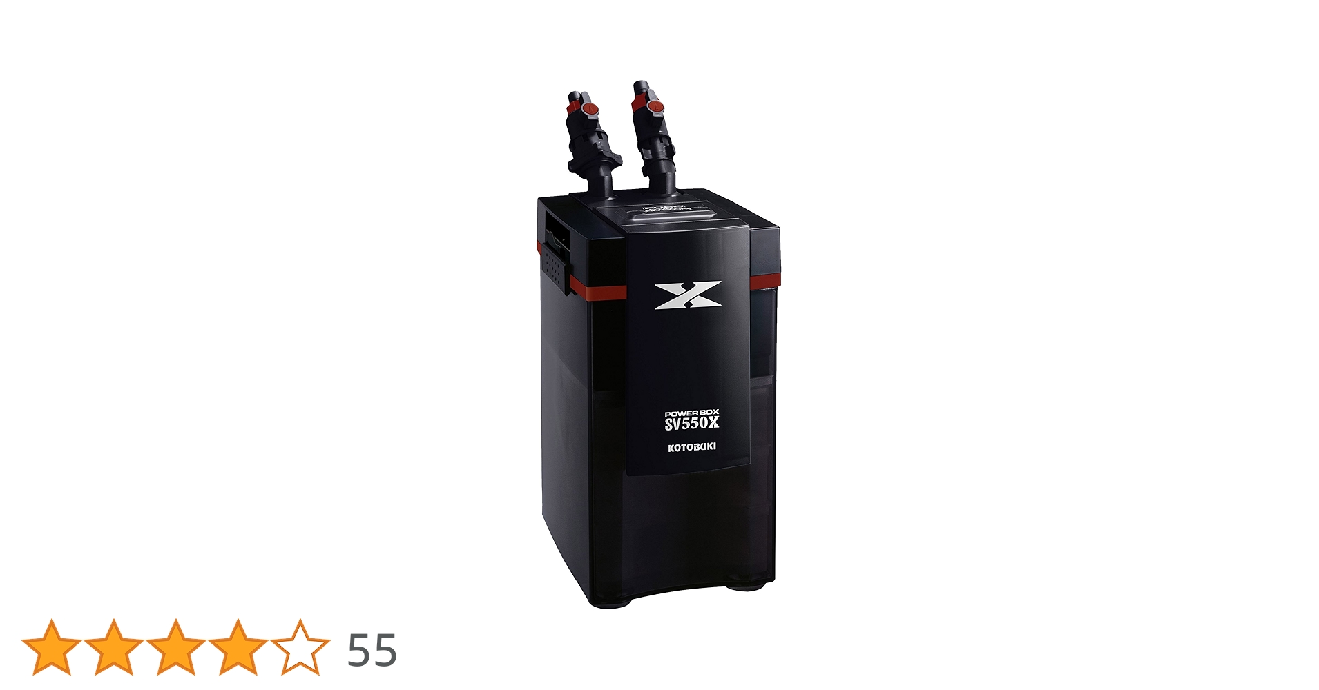 コトブキ POWER BOX SV550X② Amazon.co.jp: 寿工芸 コトブキ工芸 パワーボックス SV550X