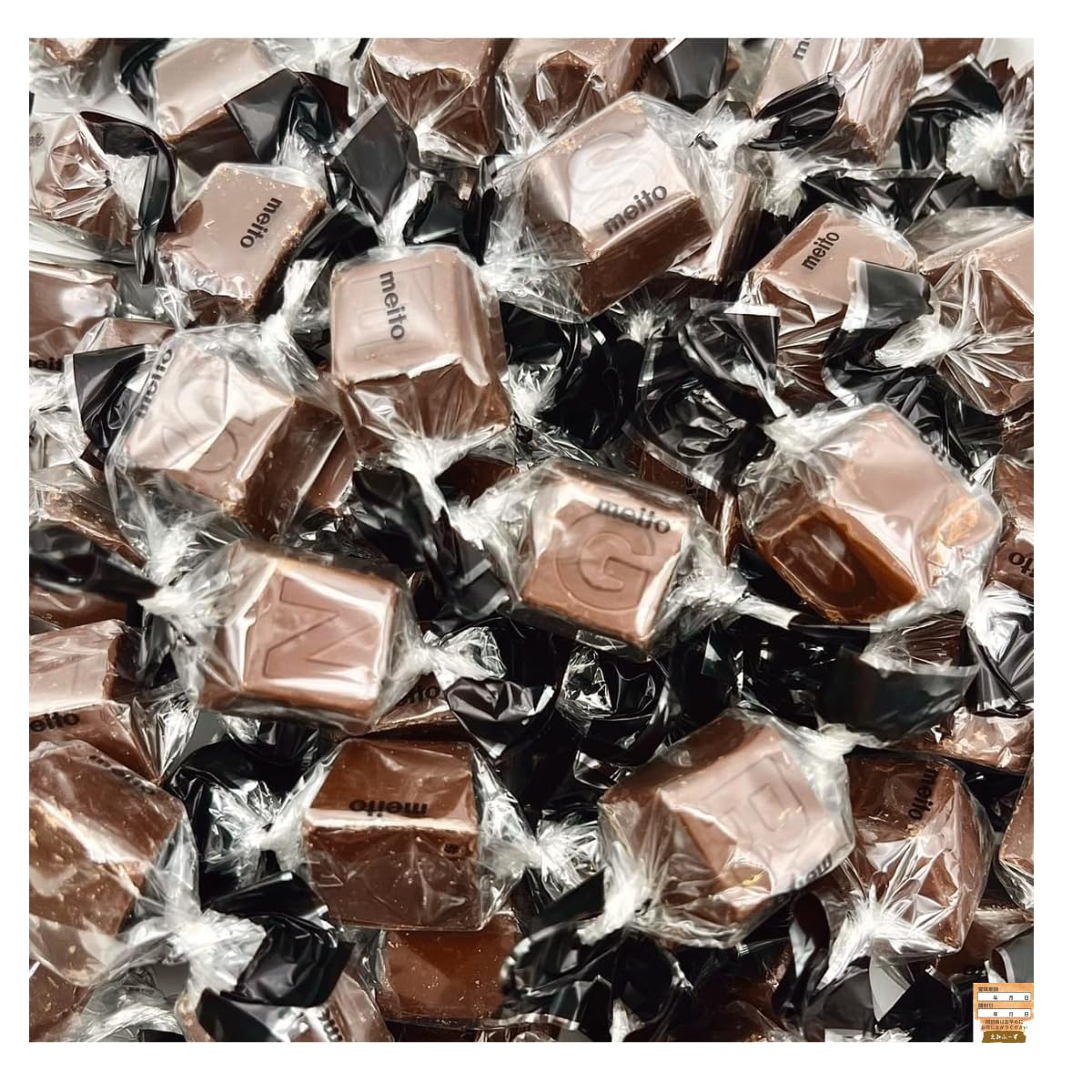 アルファベット チョコレート 業務用 詰め合わせ 大容量 個包装 お菓子 チョコ…