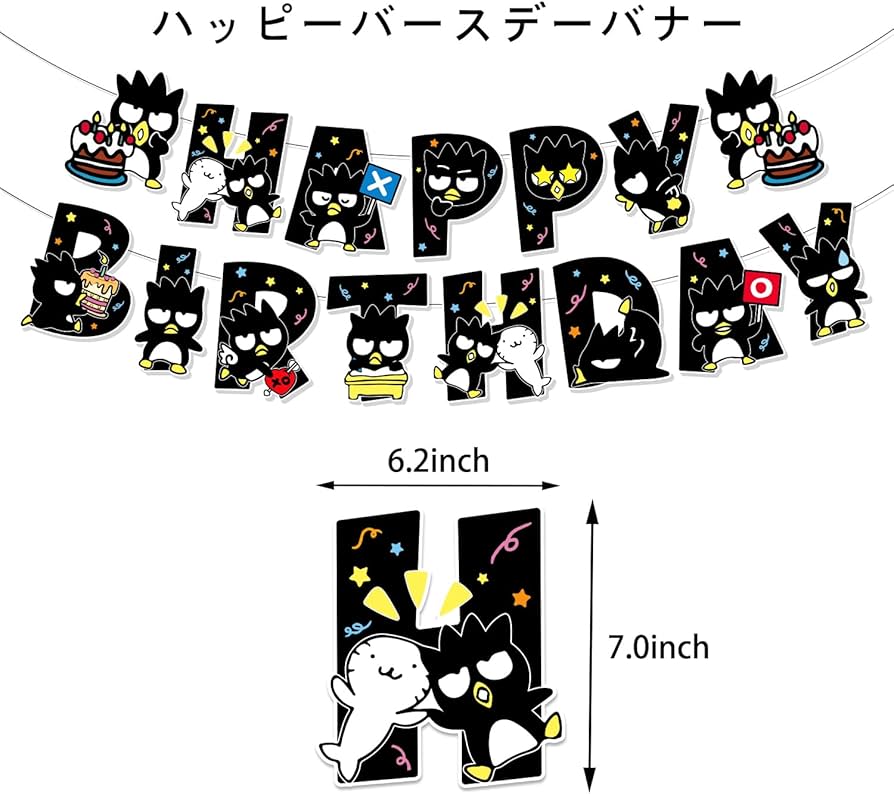 とのまり様✩⋆確認専用ページ バースデーガーランド（ネーム含む） Amazon.co.jp: 誕生日 飾り付け ガーランド happy birthday