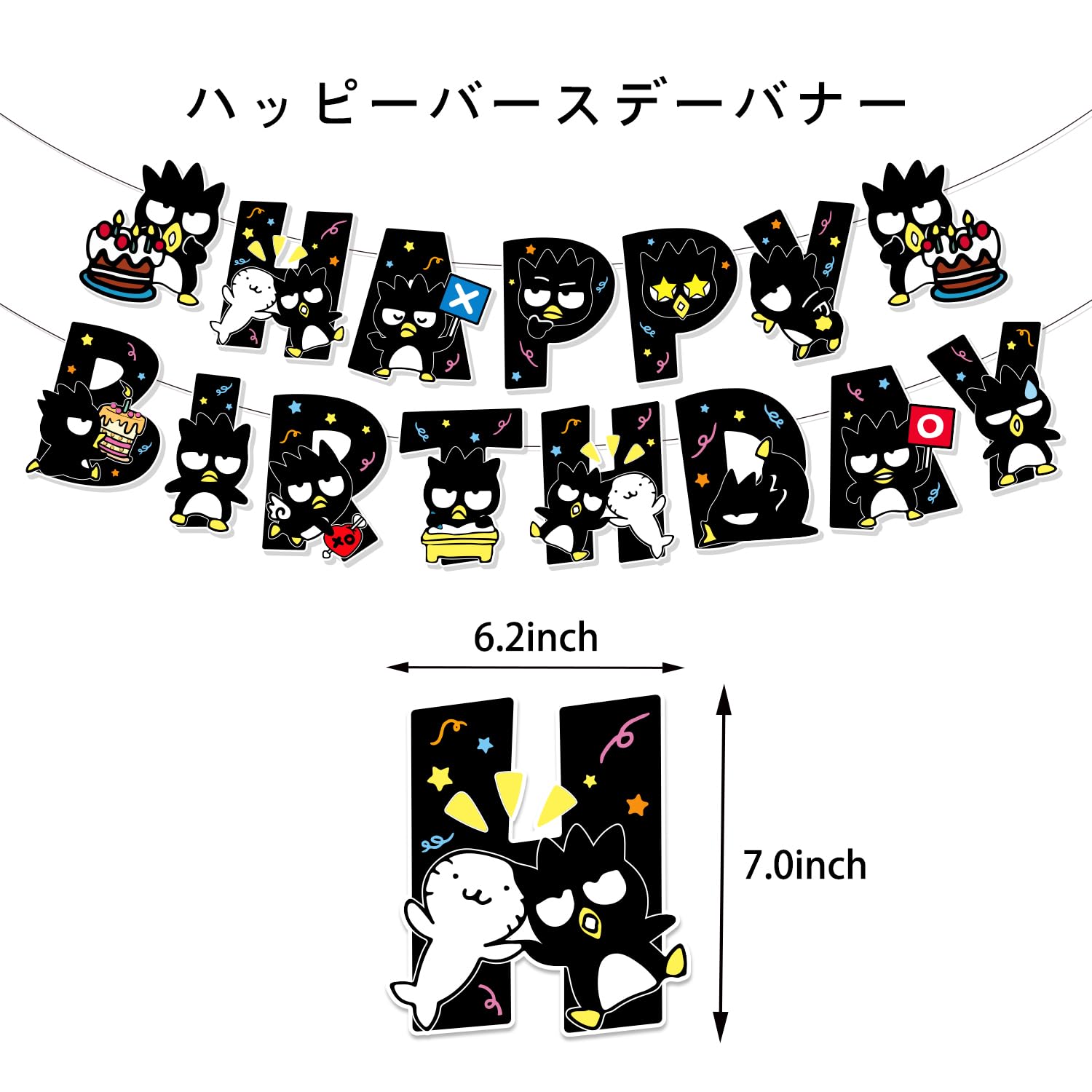 なの様✶⋆オーダー確認ページ バースデーガーランド（ネーム含む） 名前入り+数字入り+写真入り】バースデーガーランド飾り付け