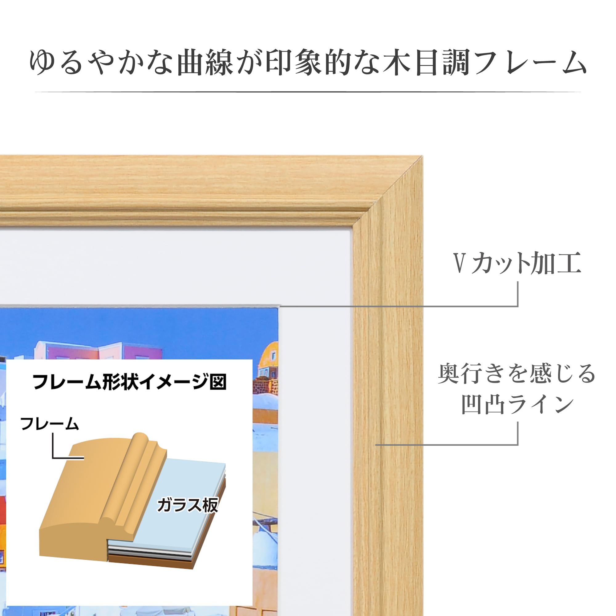 Amazon | ハクバ HAKUBA 木製額縁 FW-04 ワイド6切 ナチュラル FW-4