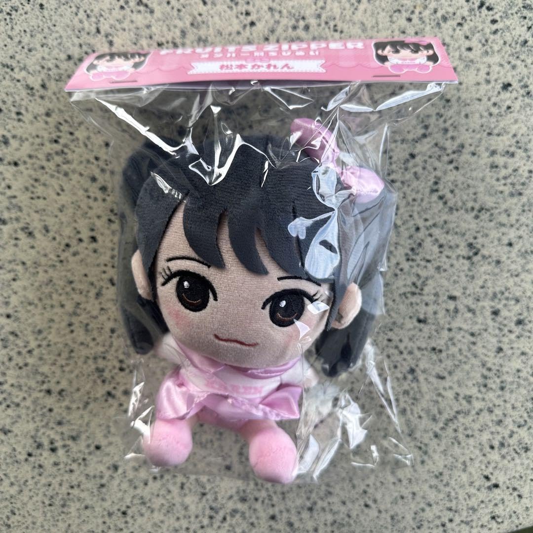 Amazon.co.jp: FRUITS ZIPPER 松本かれん ちびぬい : おもちゃ