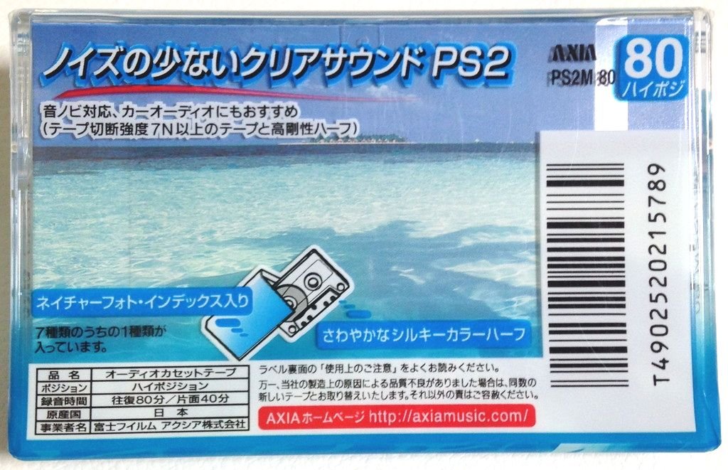 ps2のカセット PS2ソフト ラチェット&クランク 1 4｜Yahoo!フリマ（旧PayPay
