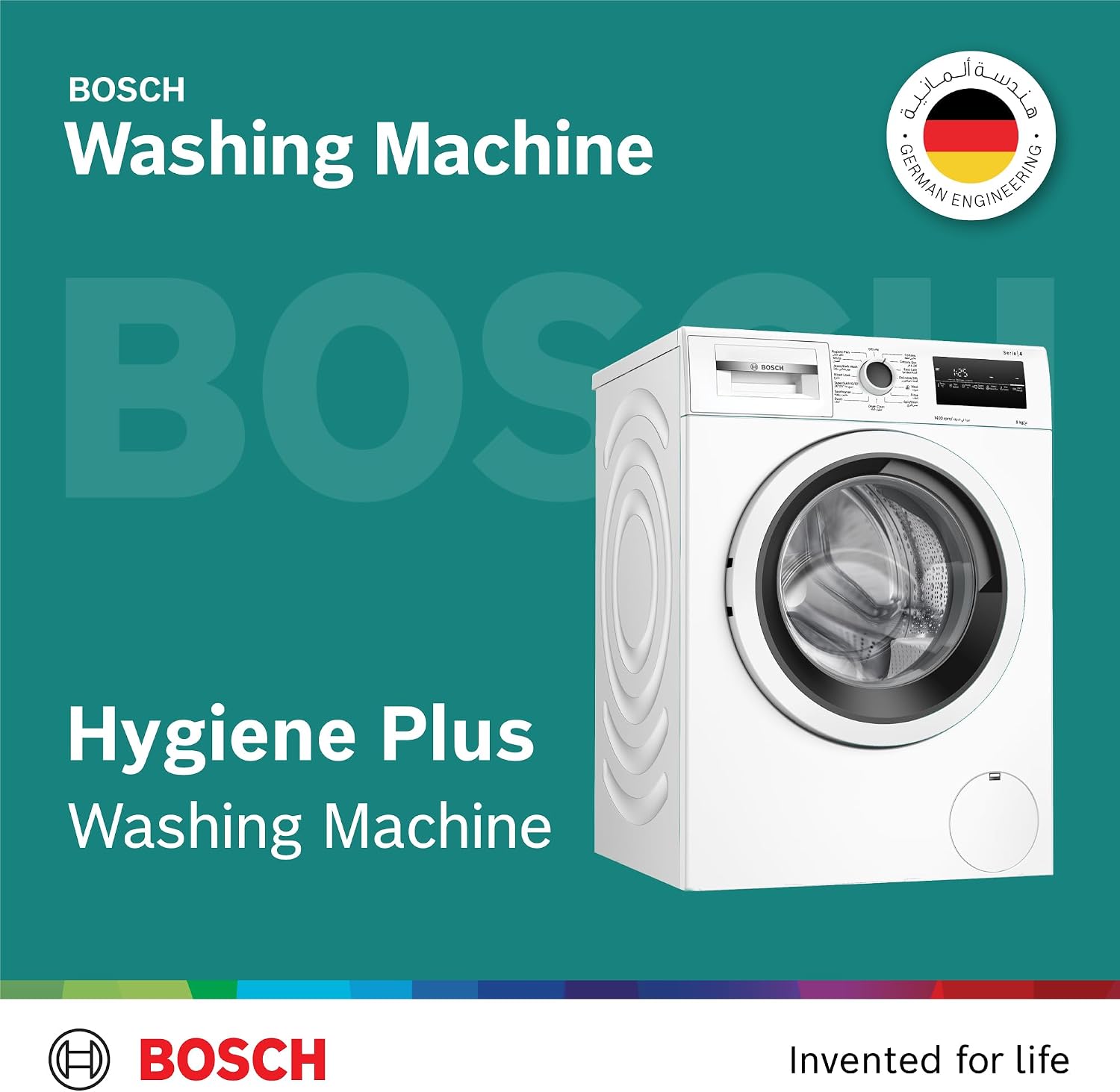 Bosch washing machine with Hygiene Plus feature highlighted