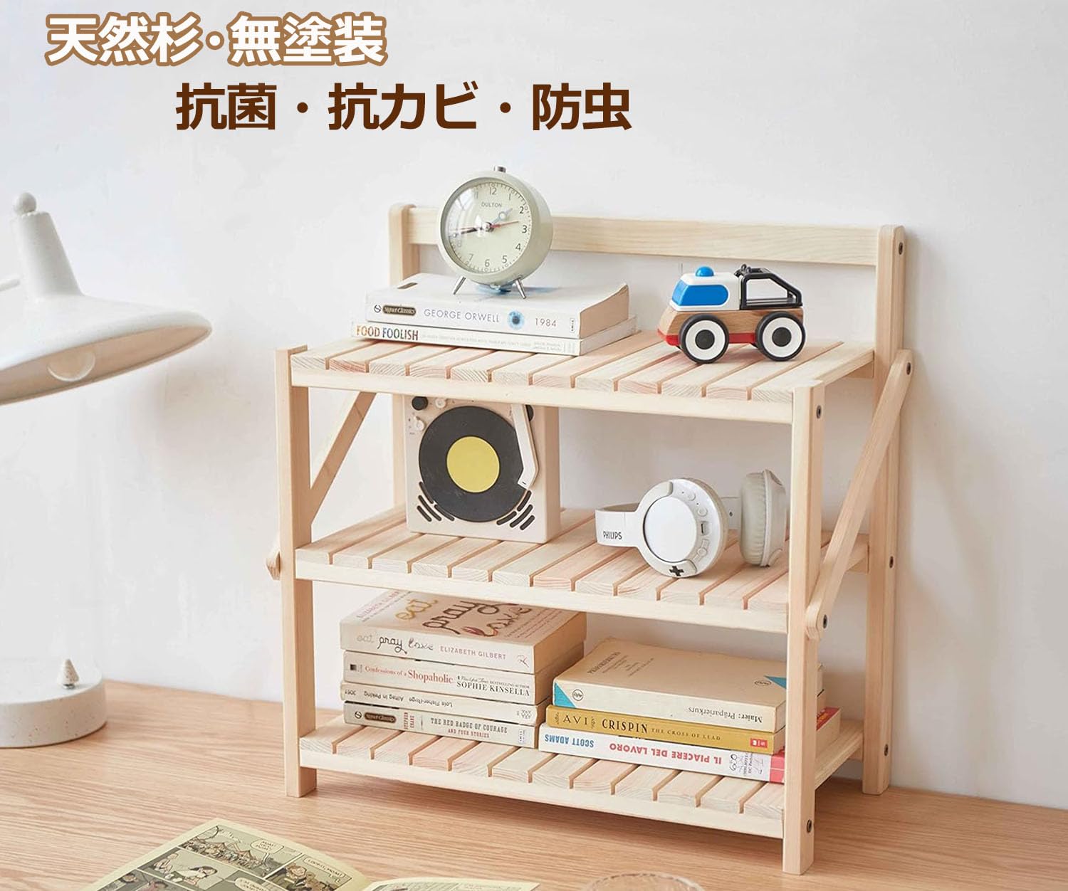 Amazon｜良木久印 オープンシェルフ 収納ラック キャンプ ラック 3段