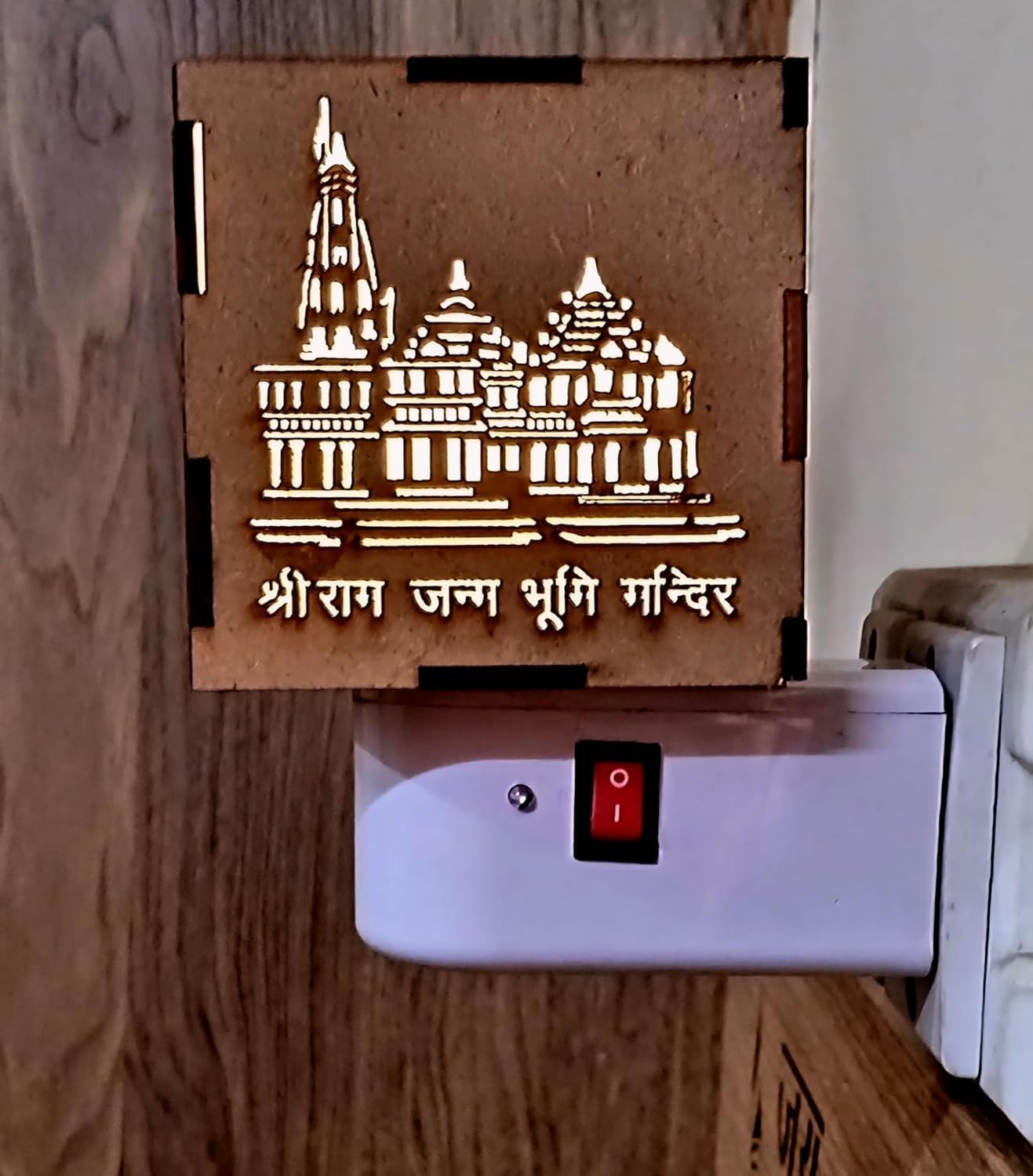 BETSU Shri Ram Ayodhya Mandir Wooden Electric Kapoor Dani/Diffuser with Night Light (Brown, Textured) (B0D5D7STBJ) Amazon Price History, Amazon Price Tracker