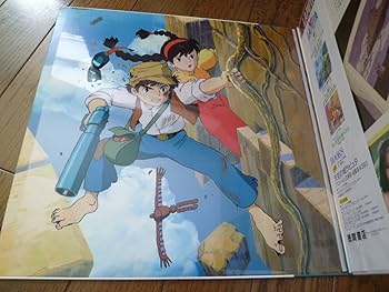Amazon.co.jp: ▽帯付LP 天空の城ラピュタ 飛行石の謎 セル画付