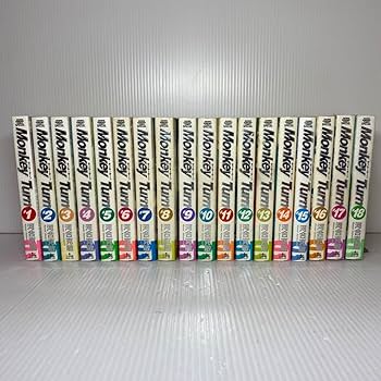 Amazon.co.jp: モンキーターン turn ワイド版 全巻 全18巻セット