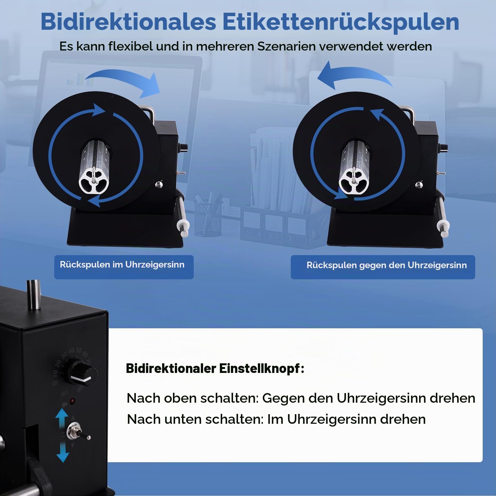 YUCHENGTECH Etikettenaufwickler Breite 100mm 2.5–20cm/s Geschwindigkei