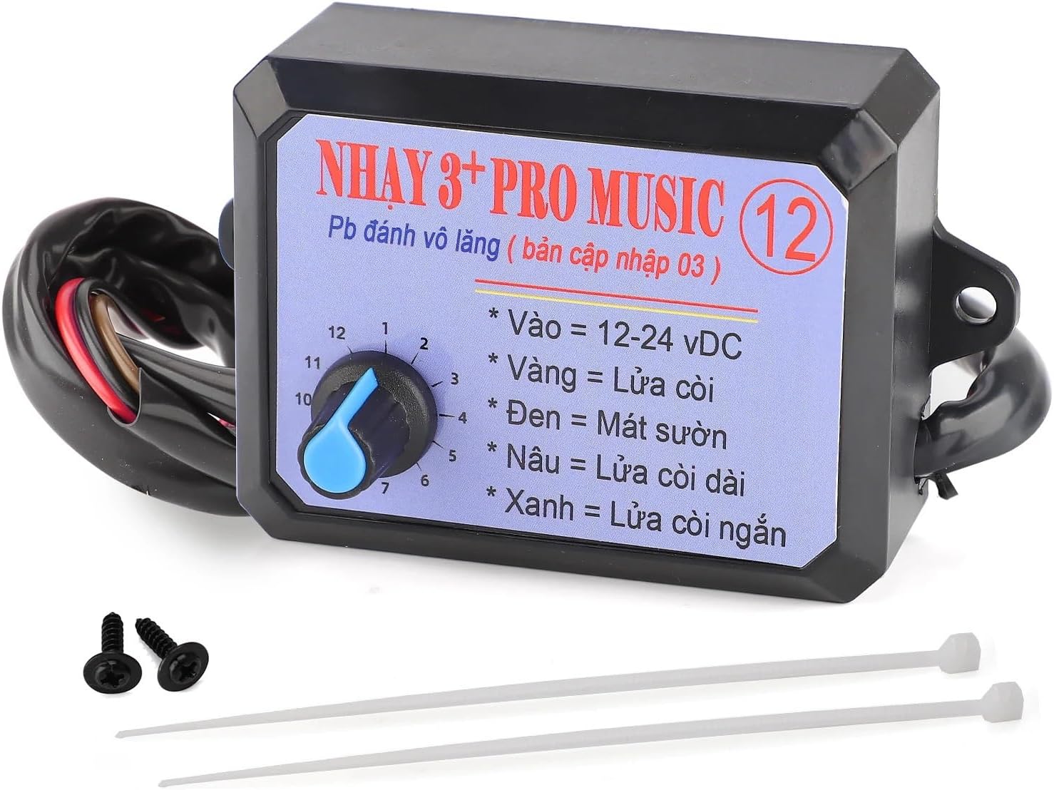 12V-24V 8 Sound and 12 Sound Musical Electronic Horn Controller 3+Pro Horn Speaker Sound Control Box Unit with Volume Switching(8 sound)