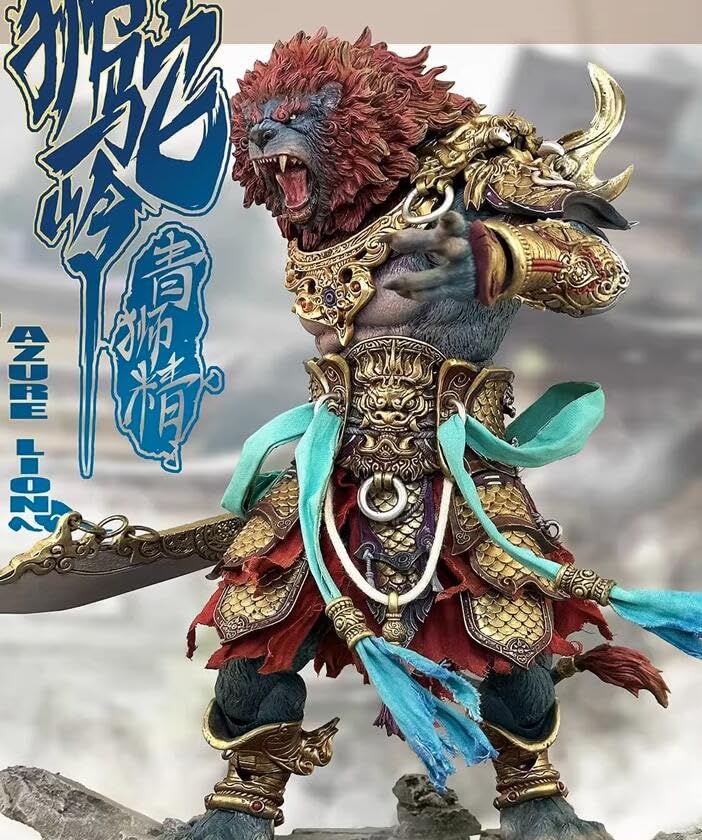Amazon.co.jp: [AC]FURY TOYS 1/12 山海シリーズ 西遊 獅子妖 可動