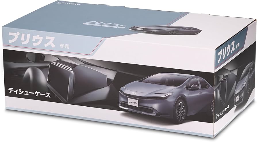 Amazon.co.jp: カーメイト(CARMATE) 60 プリウス 専用 ティシュー