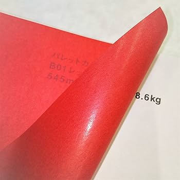 おりす様ありがとうございます。 感謝・ありがとうございます6（スタンダードTシャツ）|デザインT