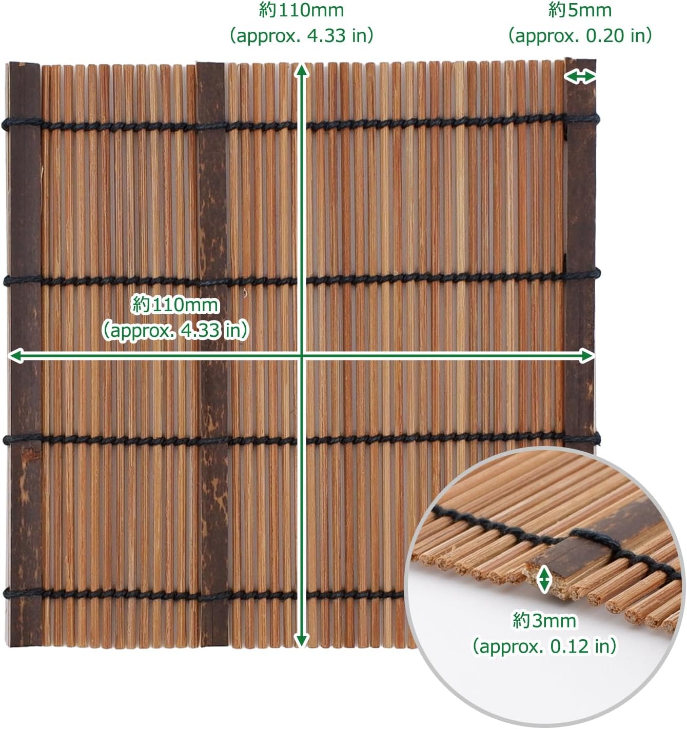 Japanese Bamboo Coaster Set - Kagerou Traditional Sudare Style - 4.3" x 4.3" Zen Tableware for Tea & Sake - Handcrafted in Japan - Set of 4