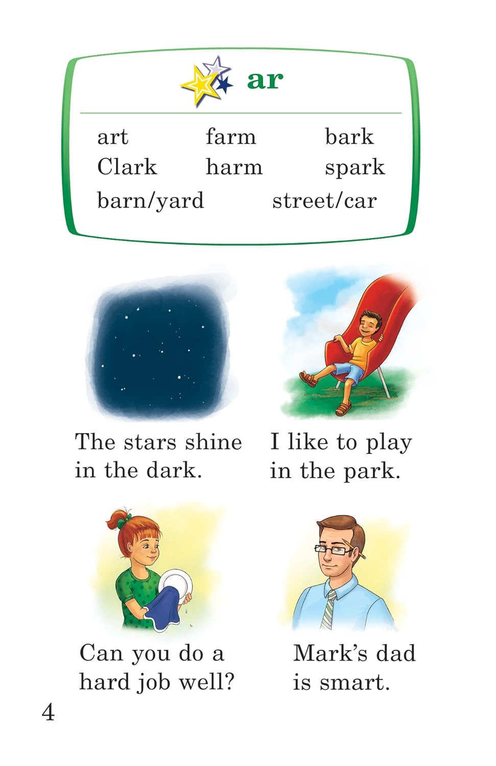 Stepping Stones - Abeka 1st Grade 1 Phonics Reading Program Student Reader      Paperback – January 1, 2015