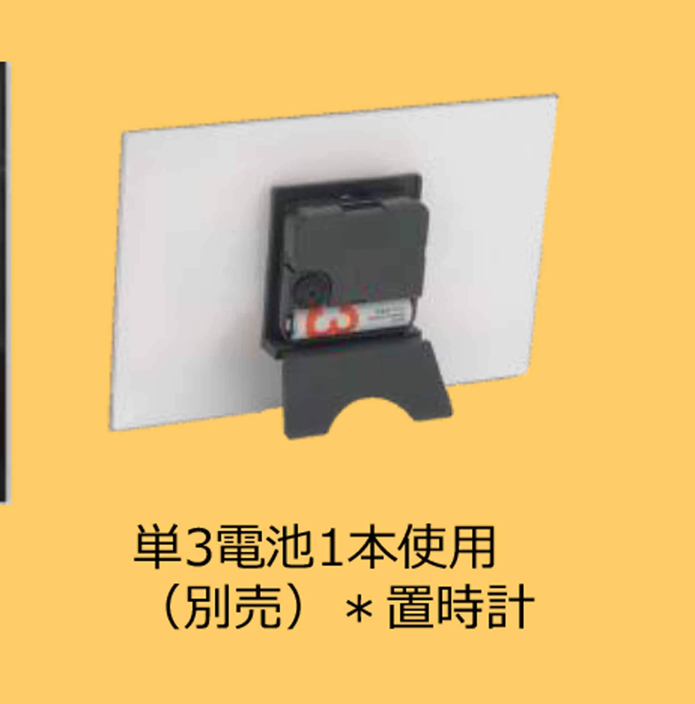 Amazon.co.jp: 丸和貿易 置き時計 おしゃれ アナログ 80'Sクロック