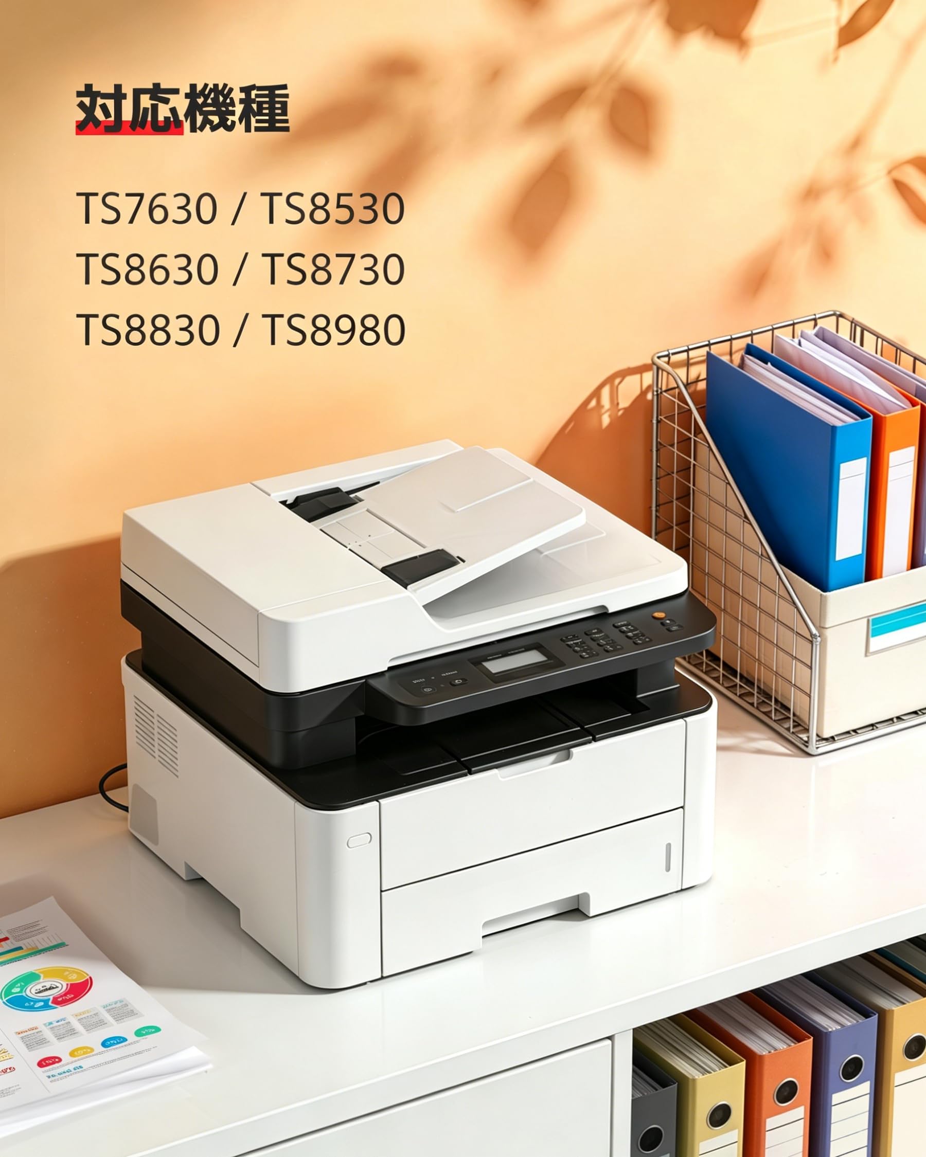 Amazon.co.jp: GPC Image BCI-331XL BCI-330XL 6色セット キャノン用