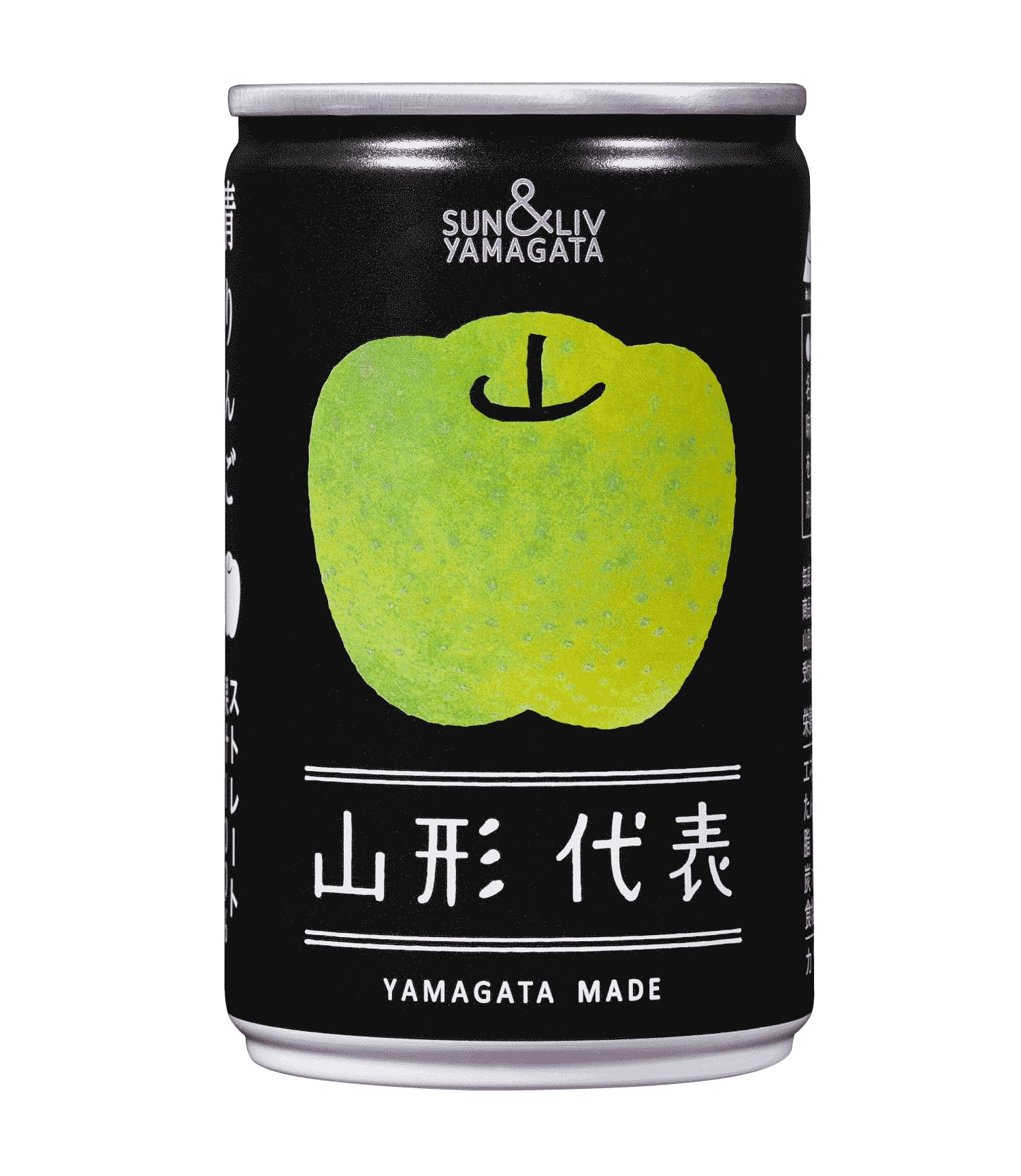 山形食品 SUN&LIV 山形代表青りんご