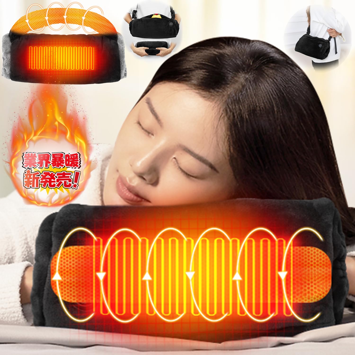 Amazon | ホットマット 湯たんぽ USB給電式 80℃高温 日本製棒状