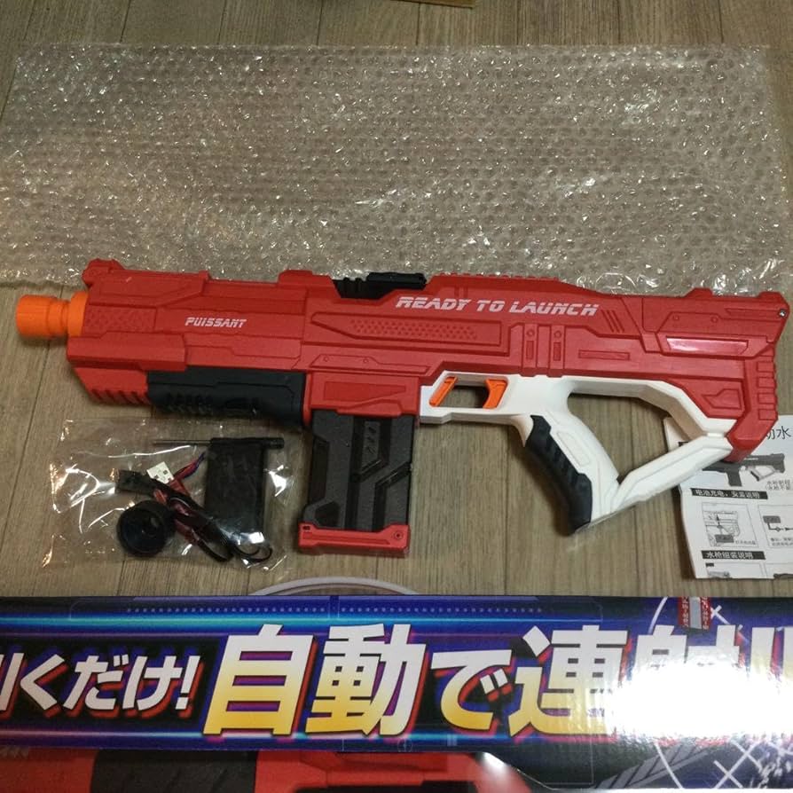水鉄砲　3本まとめて　電動　自動　手動　飛距離　美品新品未使用含む　大容量タンク Amazon | 水鉄砲 3本まとめて 電動 自動 手動 飛距離 美品 未使用含む