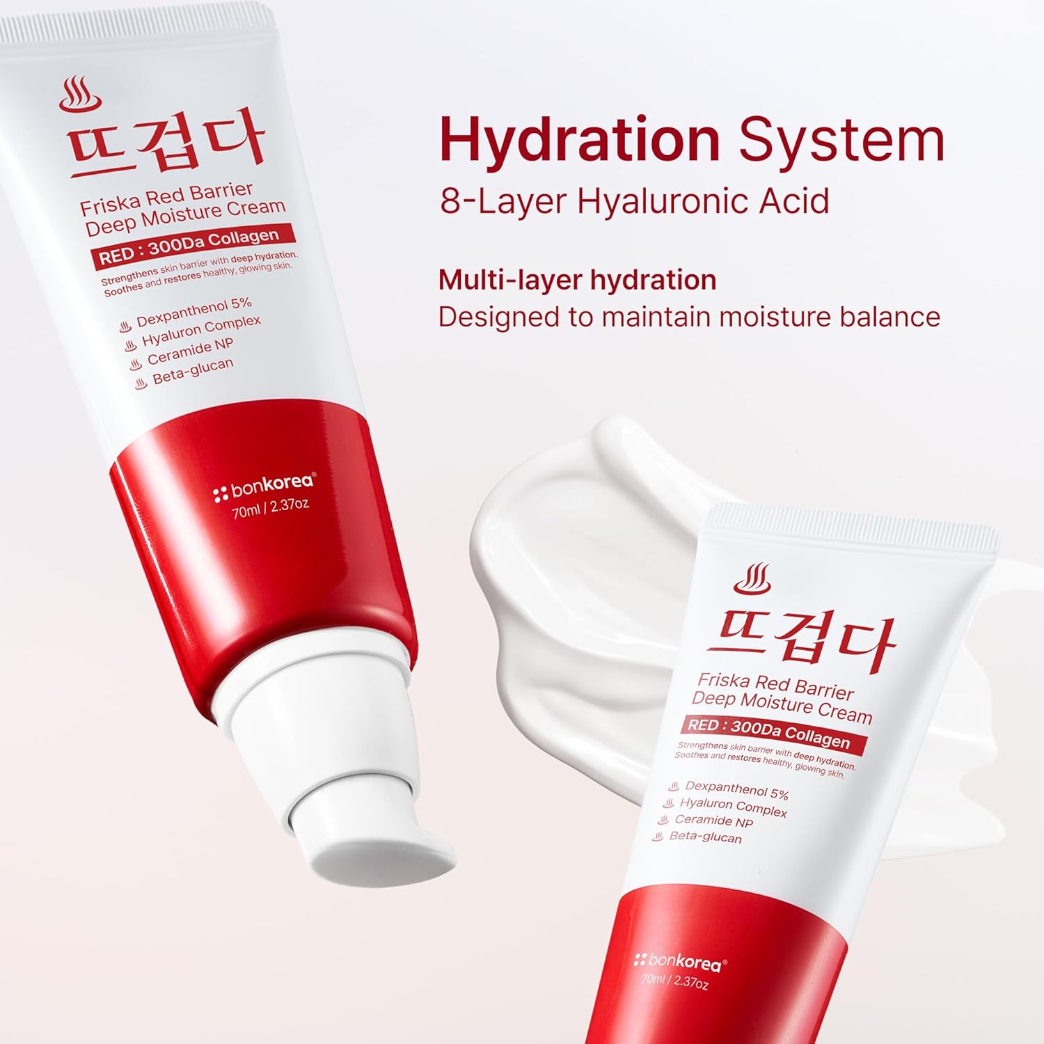 Red Barrier Deep Moisture Cream - Image 4