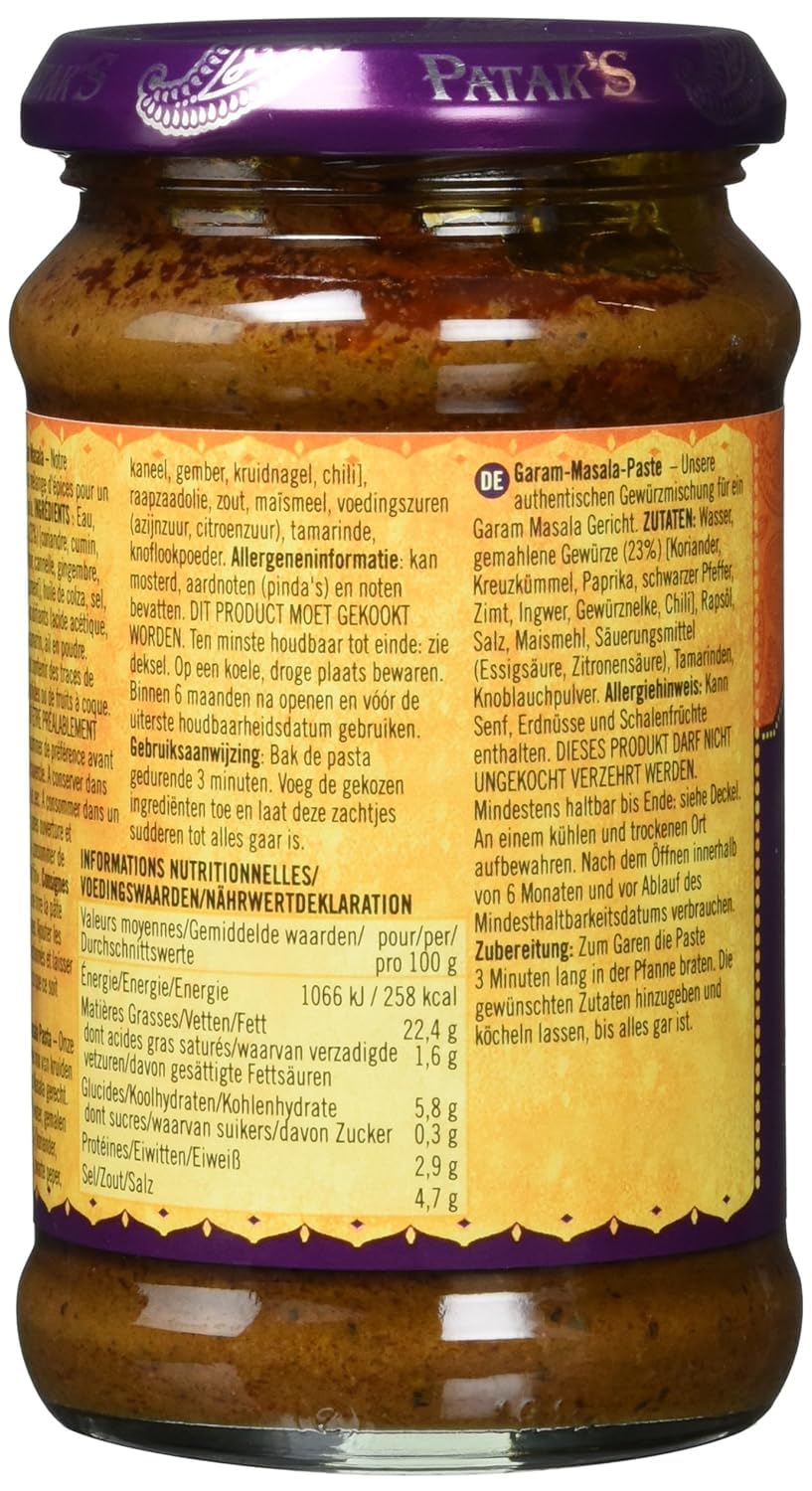 - Pataks - Garam Masala Paste | 283g | BUNDLE by Patak's