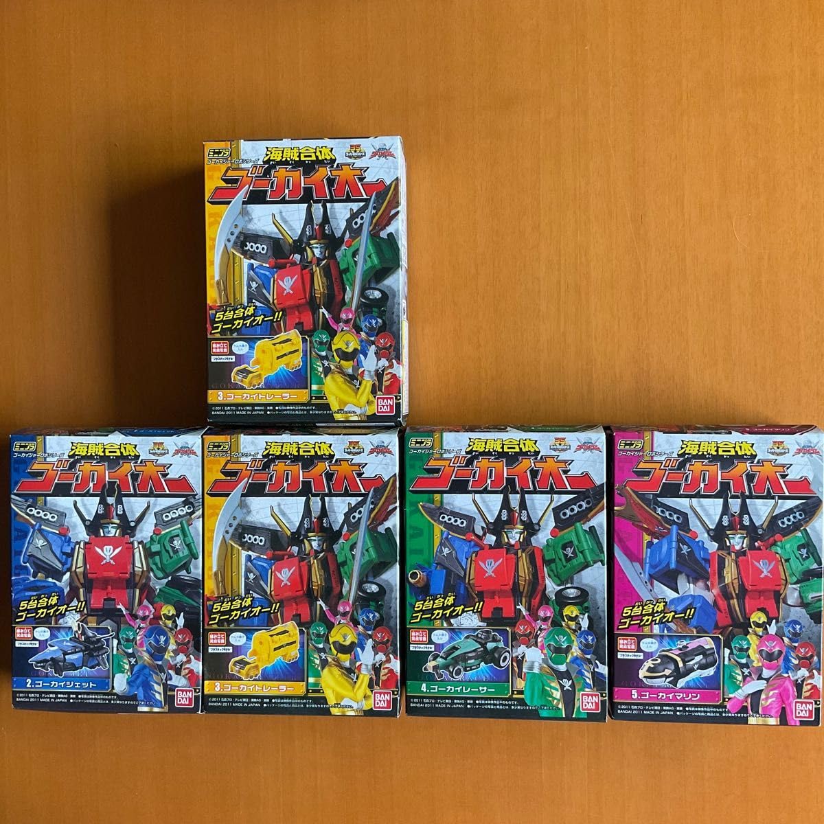 Amazon.co.jp: ミニプラ ゴーカイジャーロボシリーズ 海賊合体 