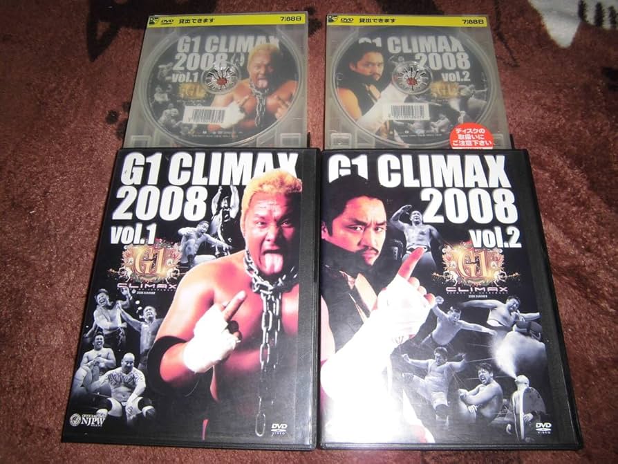G1 CLIMAX 2008 VOL.1と2 G1 CLIMAX 2008 VOL.1と2 G1 CLIMAX 2008 VOL.1と2 G1 CLIMAX