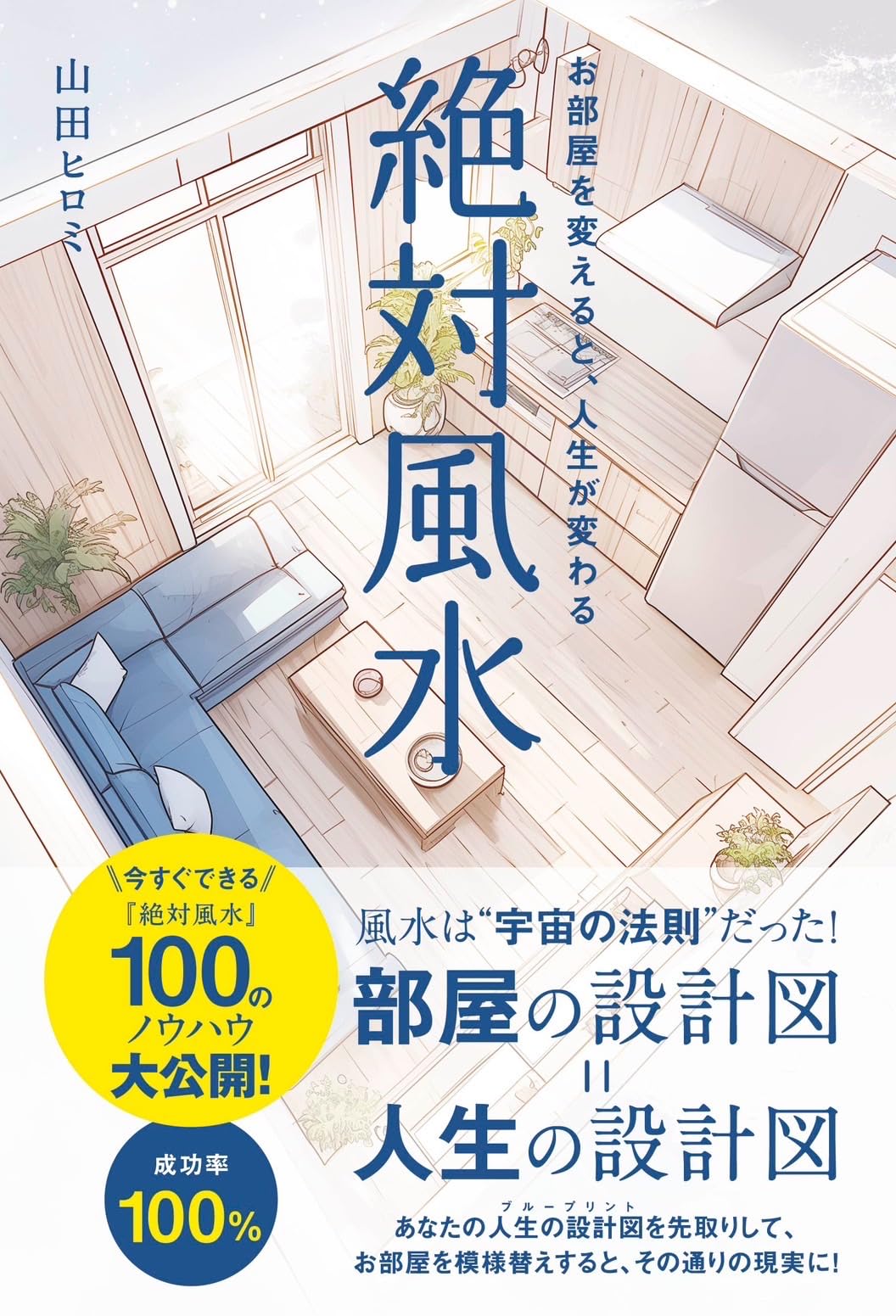 ひろみ様リピーター様御まとめ御購入品♡ リピーター様♡ひろみ様♡おまとめ御購入品♡