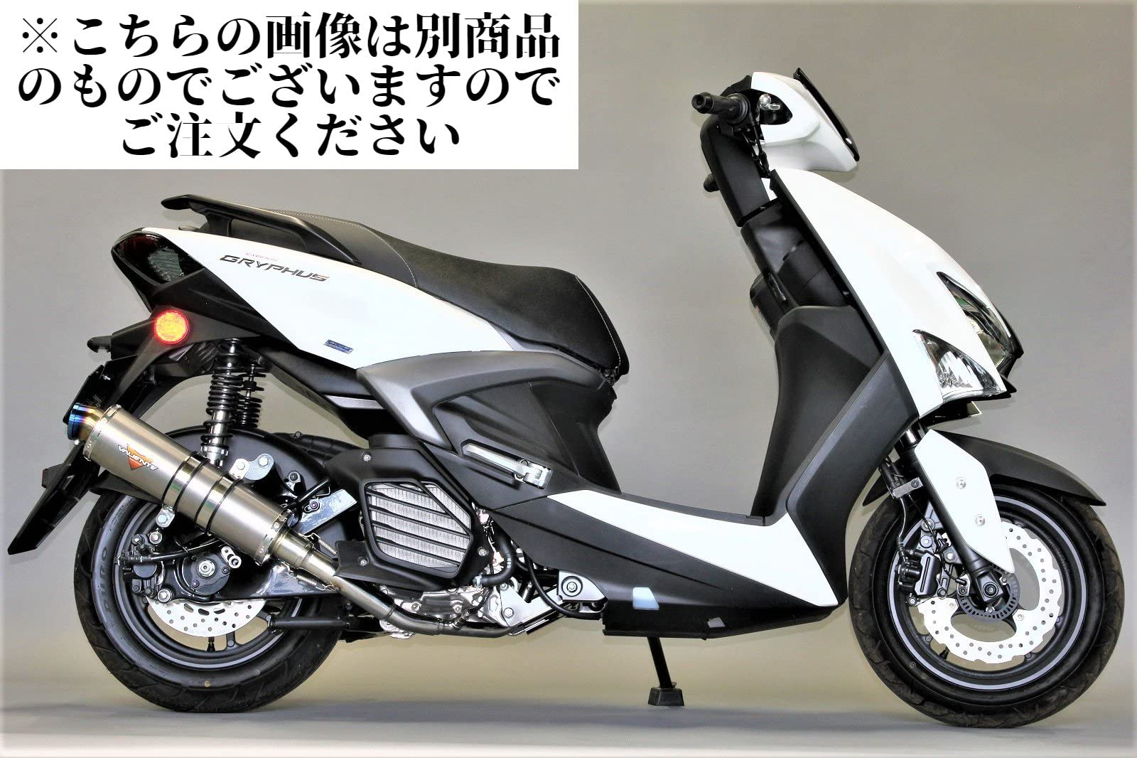 Amazon | マジェスティ125 マフラー 5CA キャブ車・FI車共通 デュラ 