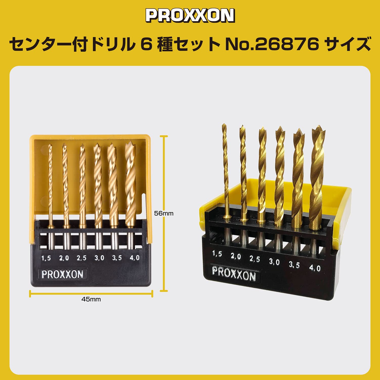 Amazon | プロクソン(PROXXON) センター付ドリル6種セット No.26876