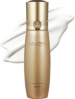 Hyoyong Coreano Tradicional Fermentado Herbar...