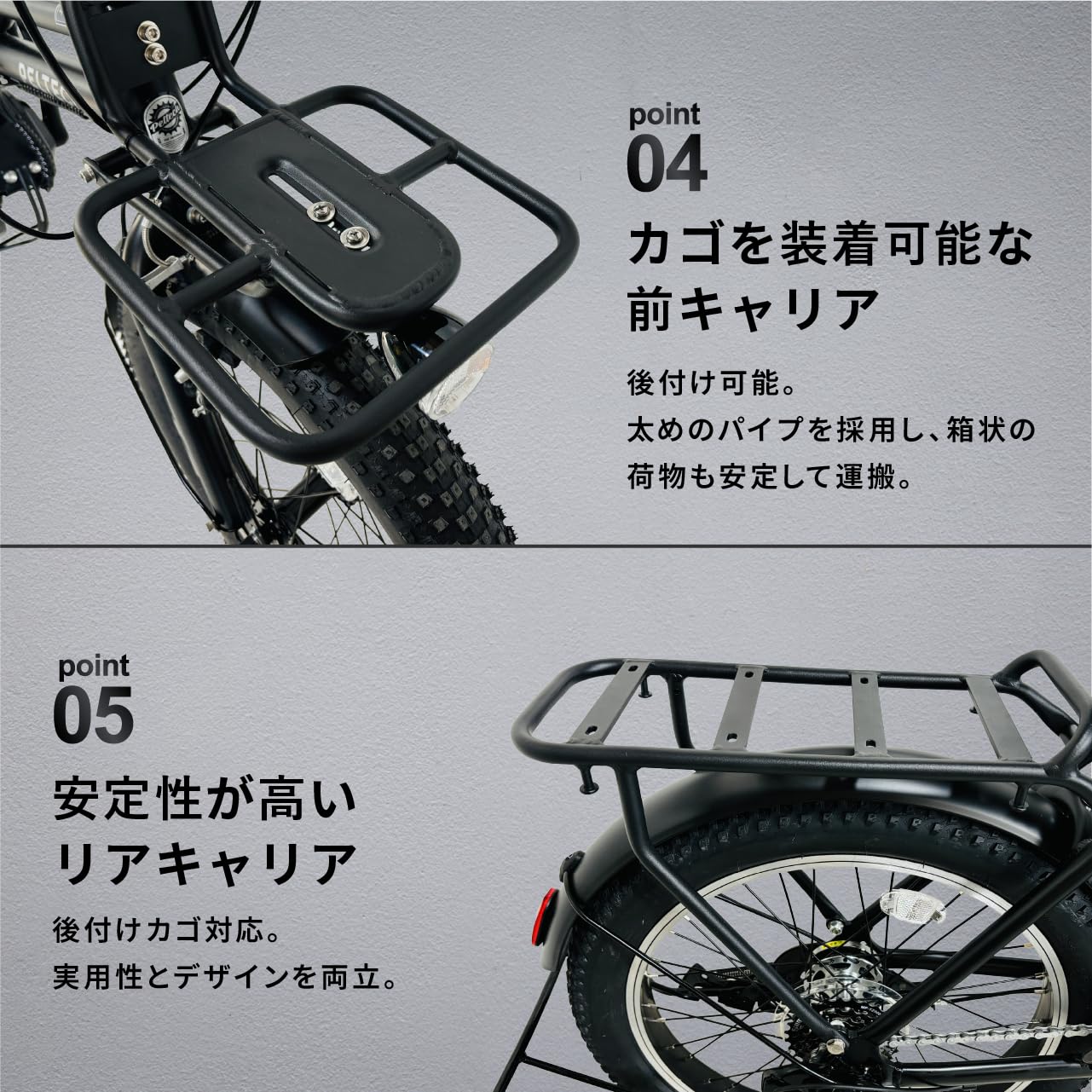 Amazon.co.jp: PELTECH(ペルテック) X-Adventure 20インチ 折りたたみ