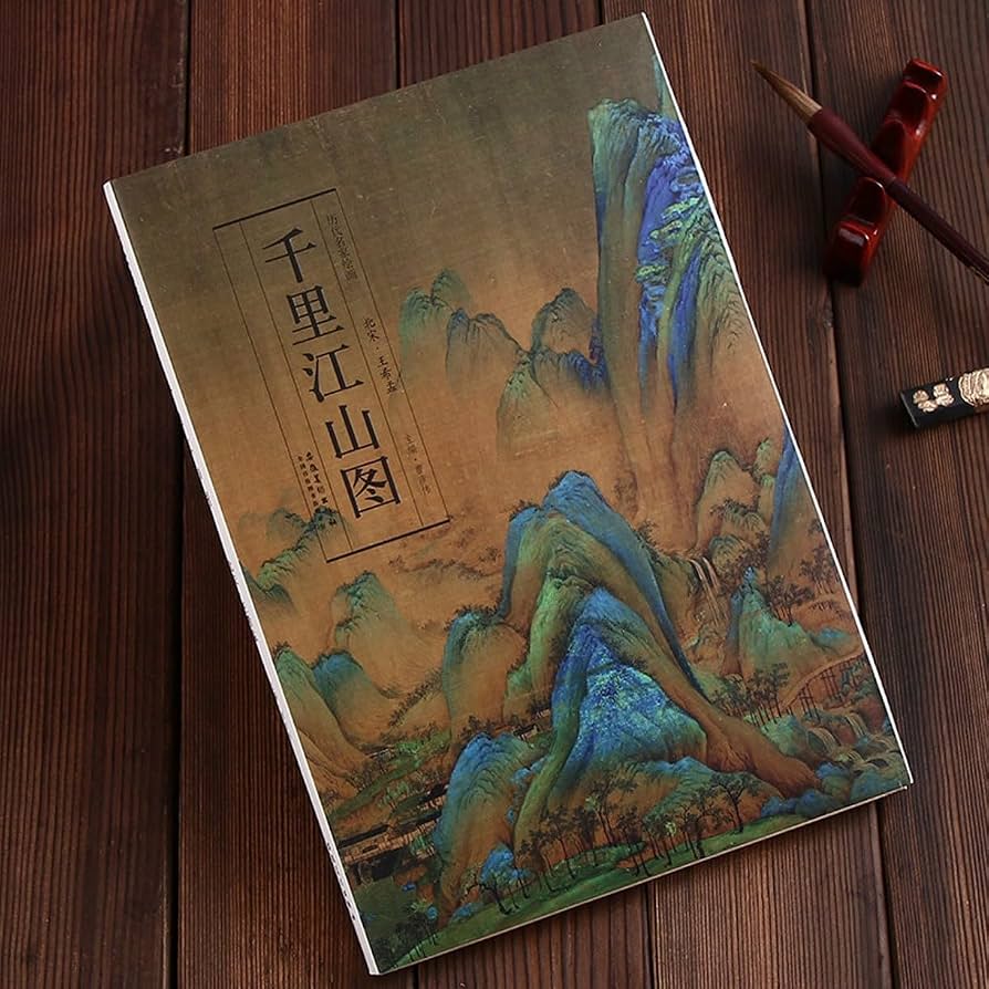 Amazon.com: WellieSTR A Thousand Li of Rivers and Mountains by