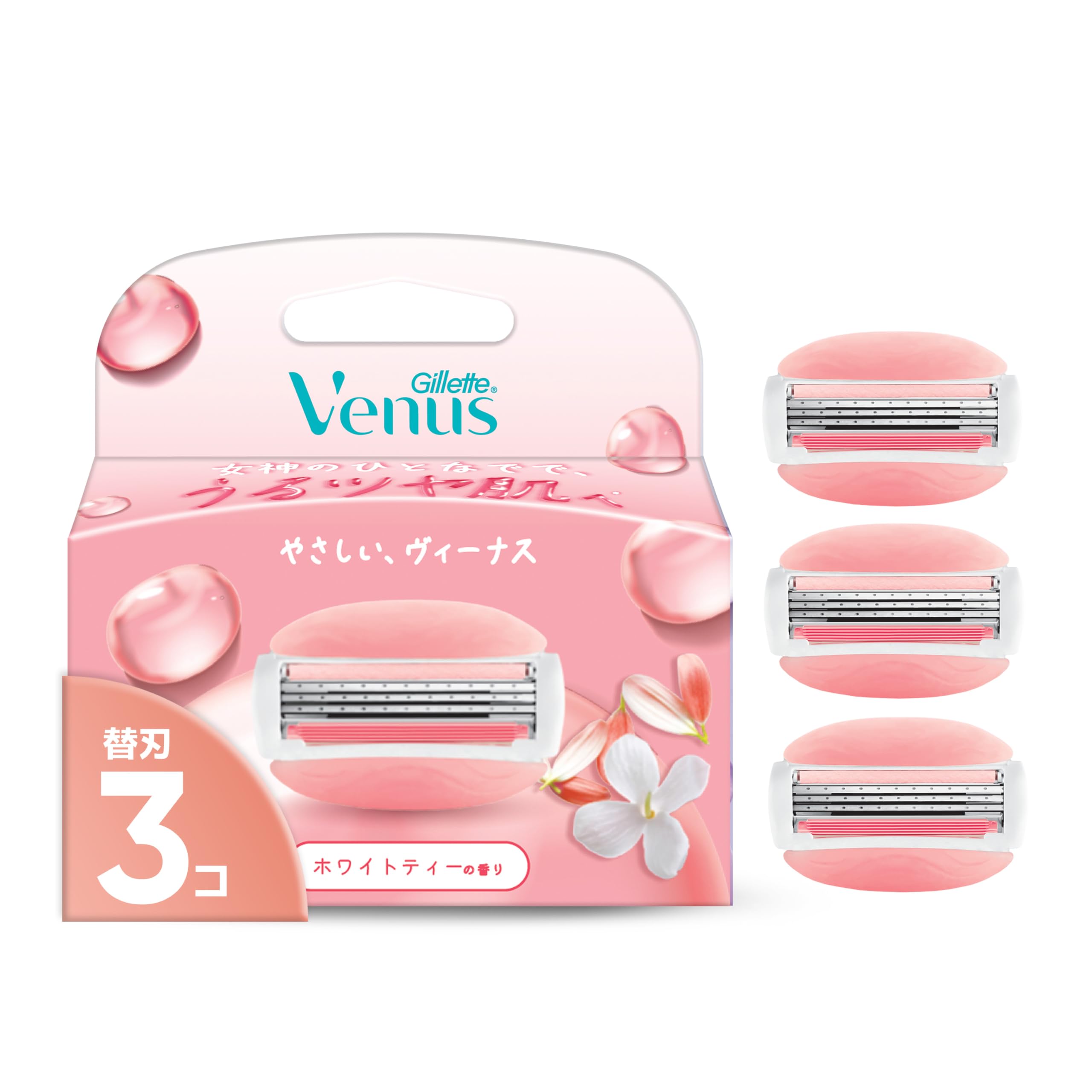Gillette Venus ヴィーナス カミソリ 女性用 コンフォートグライド 替刃