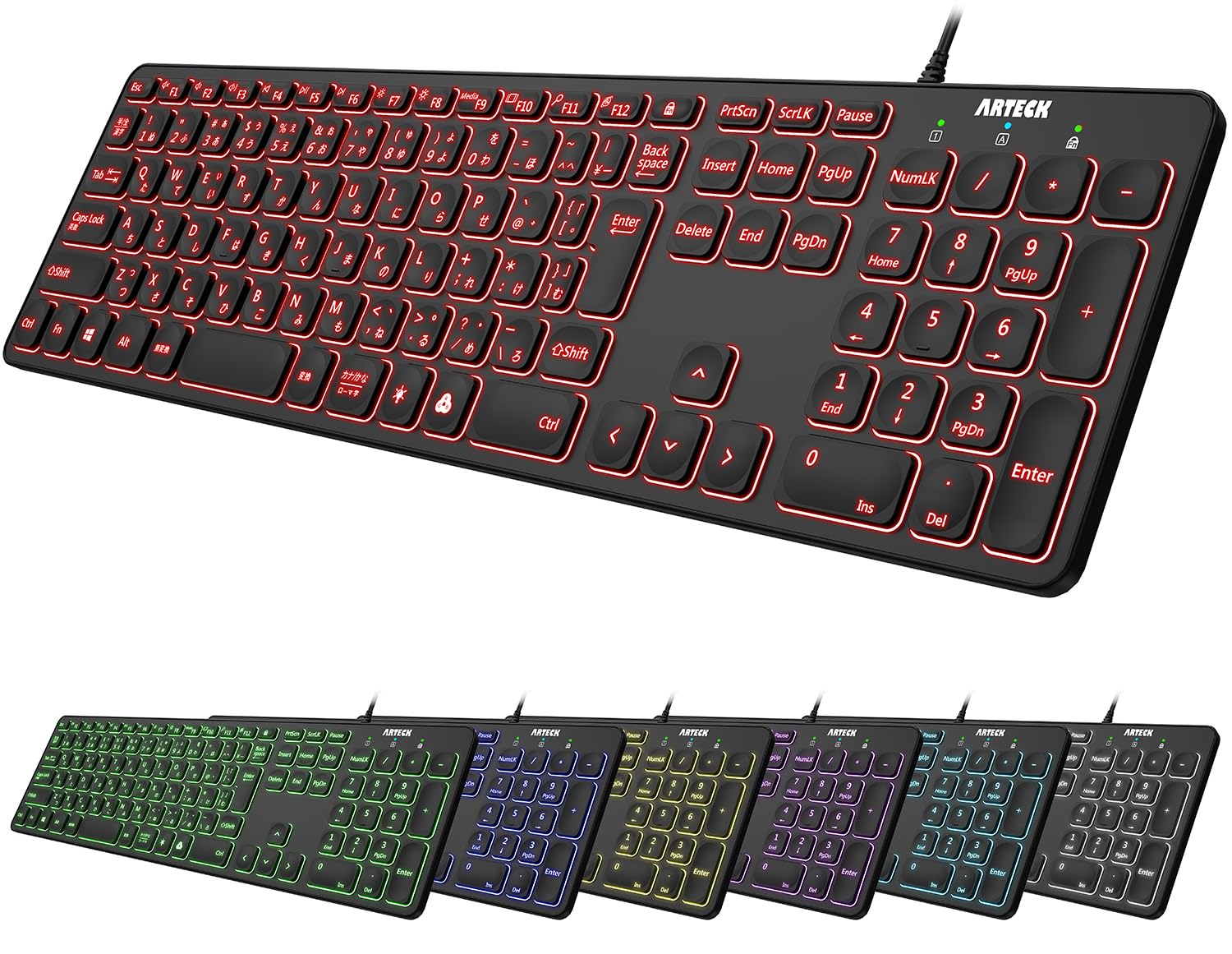 Arteck USB 有線 ワイヤー キーボード 7色バックライト搭載 明るさ変…