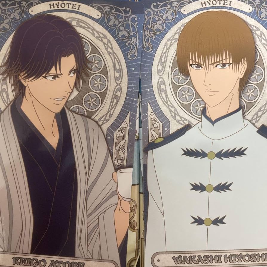 Amazon.co.jp: 新テニスの王子様 跡部景吾 日吉若 : ホビー