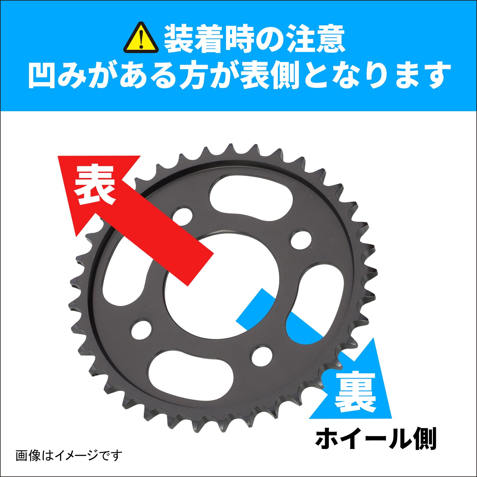 Amazon | キタコ(KITACO) ドリブンスプロケット (リア/39T) 428サイズ