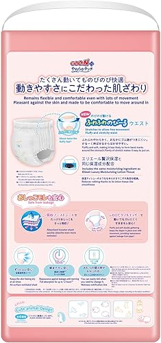 Miniatura 2 de Pantalones Plus+ talla XXL (hasta 55 libras) Unisex 28 unidades de piel japonesa pull-up skin cómodo diseño, fabricado en Japón