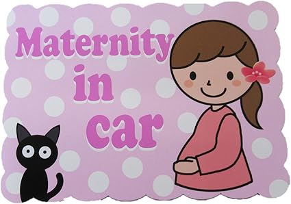 Amazon マタニティインカー Maternity In Car マグネットシート ステッカー マタニティ 妊婦さん乗車中 マタニティマーク 妊娠中 大サイズ 車ボディー外貼り用 カーステッカー ベビー マタニティ 通販