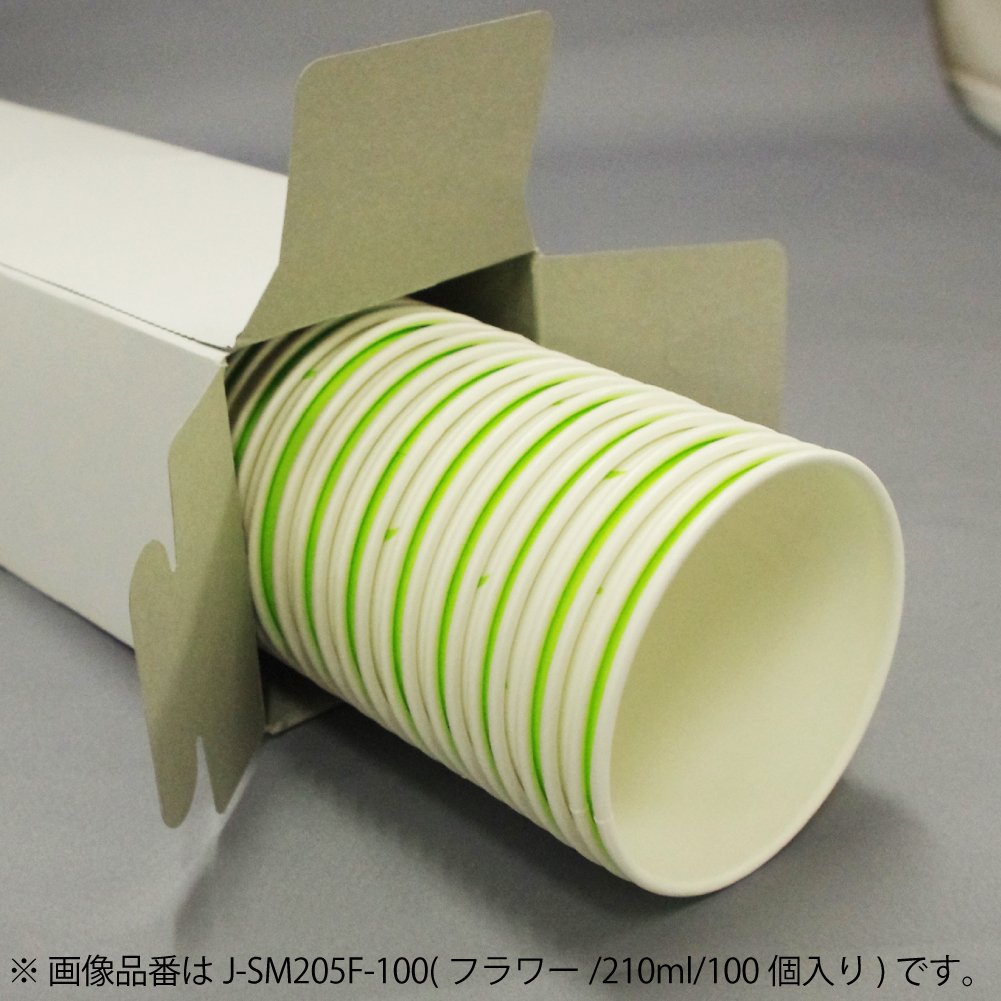 Amazon.co.jp: コクヨ 紙コップ 210ml 100個 フラワー J-SM-205F