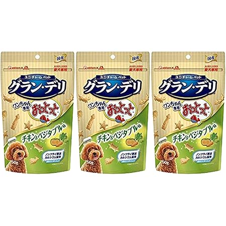 Amazon 犬用おっとっとチキン ビーフ味５０ｇ おまとめ6個セット ユニ チャーム ユニ チャーム ビスケット クッキー スナック 通販