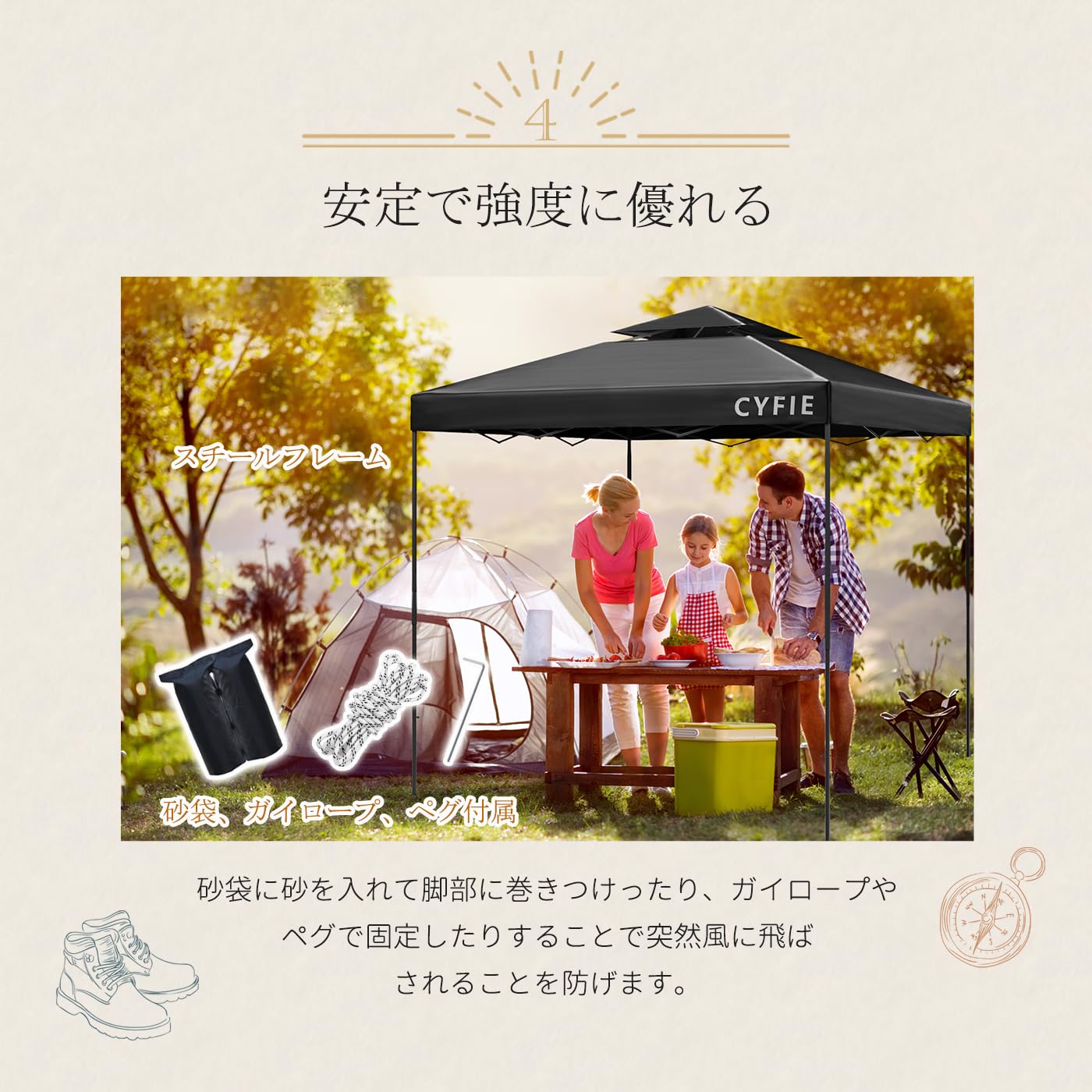 Amazon | CYFIE タープテント 3M 高さ3段階調節 サンシェード UV Amazon | CYFIE タープテント 3M 高さ3段階調節 サンシェード UV